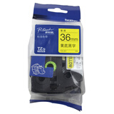 兄弟（brother）标签机色带原装标签打印机标签带标签纸36mm宽度