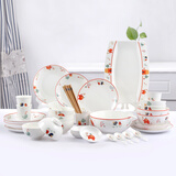 瓷航（CiH） 餐具套装简约碗碟筷套装家用陶瓷碗卡通中式餐具可爱碗盘组合 卡通多人套装52件套（礼盒装）