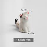 INSCRIPTION 创意日式陶瓷萌萌可爱动物熊猫筷托筷枕筷架厨房摆件餐具装饰品 11-摇尾灰猫
