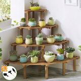 木马人实木花架子置物室内落地式客厅吊兰多层阳台简易绿萝中式盆景摆件 （4层）转角复古-赠花铲