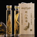 琉阳泡酒瓶高硼硅泡酒瓶小酒瓶空酒瓶玻璃酒瓶子泡药酒泡酒玻璃瓶 2斤装2个+木盒2L