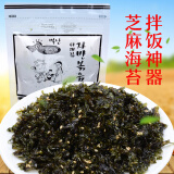 韩美禾韩国进口济州岛炒海苔70g即食拌饭海苔碎炸烤紫菜包饭儿童零食品