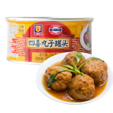 MALING 上海梅林 四喜丸子罐头280g 红烧狮子头半成品4个装即食浇头菜肴