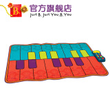 比乐（B.）比乐音乐跳舞毯儿童游戏毯音乐垫跳舞垫 宝宝音乐健身玩具礼物 钢琴毯