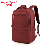 艾奔（ASPENSPORT）商务双肩包时尚简约男士旅行背包笔记本电脑包休学生闲书包 暗红色