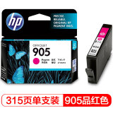 惠普（HP）905原装墨盒 适用hp OJ6960/6970 打印机 品红色墨盒