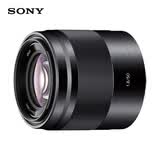 索尼（SONY）E 50mm F1.8 OSS  APS-C画幅定焦镜头 SEL50F18 黑色