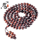 沐恩 海南黄花梨手串紫油梨老料虎斑纹 108颗x8mm年华