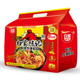白家陈记酸辣方便粉丝108g*5