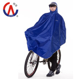 骑安自行车雨衣电动车雨披单人男女加厚加大透明大帽檐雨衣 宝蓝色 3XL