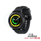 劲皇适用于三星Galaxy Watch 7 6 5 4手表膜S3全屏钢化膜弧边watch8 watch7保护壳镶钻女款保护套 三星Gear s2钢化膜3片