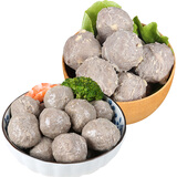 雄丰客家牛肉丸牛筋丸子组合套餐4*250g共2斤火锅丸子食材丸料