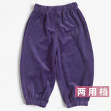 花花宝贝新生婴儿童天鹅绒灯笼裤宝宝两用裆纯棉保暖罩裤可开裆1-3-4岁 紫色 110cm