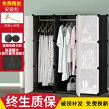 年轻时代（NQSD） 简易衣柜塑料单人成人钢架组装布艺衣橱实木卧室收纳简约现代经济型衣柜 黑加深9门2挂