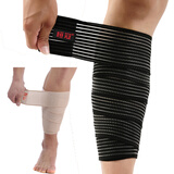 恒冠运动绷带护腕 护小腿套 护脚踝 篮球护腿套大腿 跑步保暖排球护膝 绷带护小腿(长118cm) 均 码 黑色黑色两只装