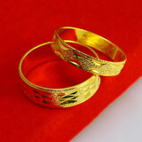 千影珠宝 黄色金戒指男士女款食指环情侣对戒 学生小号戒子镀金仿真砂金首饰送礼物尾戒子圈戒 单个价港码19-20号