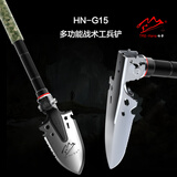 哈拿（TRE-Hana）迷你小号工兵铲多功能战术兵工铲户外野营救援铲 G15众筹同款标准版50厘米
