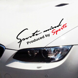 铭仕 速度与激情灯眉贴个性车贴纸实习贴 后视镜贴纸sport运动款大灯贴纸车头贴划痕贴 黑红色35厘米SP灯眉贴