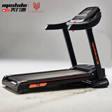美力德 T8跑步机健身器材家用商用多功能彩屏可折叠款宽跑带运动器材 T8-单功能10.1寸彩屏