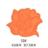 fastso尚透社  布贴玫瑰花朵刺绣衣服补丁衬衫T恤装饰贴花羽绒服补丁贴补洞贴布 10#【3个装】