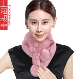 上海故事兔毛围脖女秋冬季纯色皮草獭兔毛球球真毛围巾女加厚毛领188046 橡皮红色
