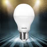 飞利浦（PHILIPS） led灯泡超大球泡亮光源白光暖光护眼灯具E27大螺口电灯白炽灯泡 11W-E27螺口-经济型 单只装 白光