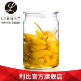 Lucky Lychee厨房玻璃罐玻璃瓶子带盖杂粮储物收纳茶叶罐奶粉瓶食品密封罐 瘦高_750ml