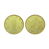 第一轮十二生肖流通纪念币大全套 2003-14年 卷拆品相 2011年 兔年纪念币 单枚KM#1993