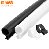 迪福德（DforD）O型 塑钢门窗密封条防风保暖条硅胶防冻防水条塑料窗户防尘隔音条 5米的价【100米以内整根发货】 中O型 黑色