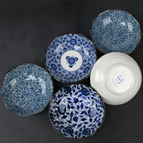 美浓烧（Mino Yaki）创意餐具日式陶瓷菜盘碟子家用饺子寿司意面盘浅盘小盘子 天香【16.5CM*4.5CM】