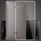 莫迪尔 适用华为mate8手机壳mete8保护套mt8超薄全包硅胶软壳meta8防摔NXT-AL10透明个性简约款 透明手机壳