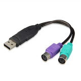 SZHY-LINK USB2.0转PS/2键盘鼠标有线网卡RS232串口并口打印机连接线HUB集线器 USB转PS/2键盘鼠标连接线USB TO PS2