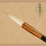 松鹤十大名笔善琏湖笔羊毫小长锋毛笔中号套装中峰加健兼毫书法楷书行书草书小篆魏碑赵孟頫专业 大0.85x4.3cm，字径5-9cm米字格选此号