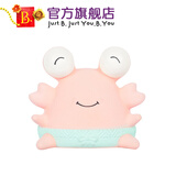 比乐（B.）btoys比乐磨牙动物造型咬咬胶手摇铃早教婴儿牙胶玩具礼物6月+ 小螃蟹