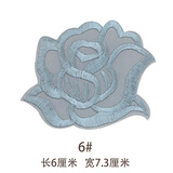 fastso尚透社  布贴玫瑰花朵刺绣衣服补丁衬衫T恤装饰贴花羽绒服补丁贴补洞贴布 6#【3个装】