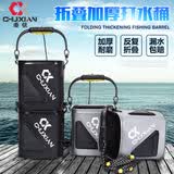 垂弦（ChuiXian） 钓鱼打水桶带绳渔具加厚鱼桶可折叠装鱼活鱼箱小水桶渔具 黑色圆桶无盖（提绳款）