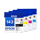 爱普生（EPSON）T1431大容量黑色墨盒900/WF-7018/3521 /900W。 4色套装143墨盒 墨盒