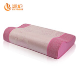 温伦竹炭记忆枕颈椎枕头太空棉学生成人枕护颈枕慢回弹夏凉枕冰丝四季 竹炭冰丝粉红色