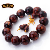 慕木阁 黄花梨木手串虎皮纹男士手链饰品 念珠佛珠手串 mmg2700 黄花梨 18mm