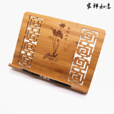 艺美天和（YIMEITIANHE） 阅读架诵经架看书支架中号字帖架临帖架竹制书立书夹经书架