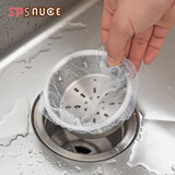 SP SAUCE 日本防堵塞菜盆隔水袋 厨房水槽排水口过滤网水槽垃圾袋  75个装