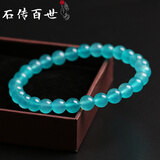 石传百世天然冰种天河石手串天然水晶散珠冰种散珠配件单珠diy配饰礼物女 珠径6-7毫米手链
