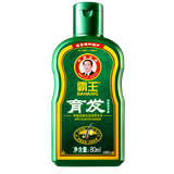 霸王育发防脱洗发水毛囊滋养原液洗发液防掉落发生姜汁洗发露洗头水 育发防脱洗发液80ml