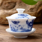 恒古（Heregur） 青花陶瓷特小号三才盖碗茶杯盖杯功夫茶具泡茶器3英寸茶备品茗杯盖凹 特小号江南水乡(80ML)