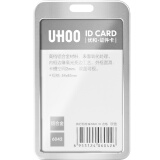 优和（UHOO）工作牌工牌铝合金双面证件卡套竖式 员工金属胸牌厂牌工作证 银色 6042