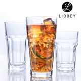 【2只装】利比Libbey直布罗陀八角玻璃杯 加厚耐热啤酒杯 必胜客水杯 高款【473ml】