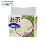 日本进口慕逸适空茶包60枚一次性茶包袋空茶袋茶叶包过滤泡茶袋