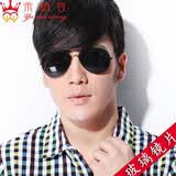 余梅香 偏光太阳镜感光变色男款经典蛤蟆镜司机驾驶墨镜钓鱼防强光眼镜 黑框黑灰片(升级玻璃镜片)