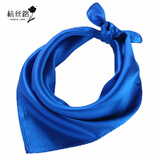 杭丝路真丝丝巾小方巾防晒纯色围巾女手帕杭州丝绸围脖52cm送人礼物 宝蓝色纯真丝加厚小方巾