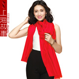 达芬奇密码 羊毛围巾女士冬季 柔软纯色围脖保暖披肩 大红色